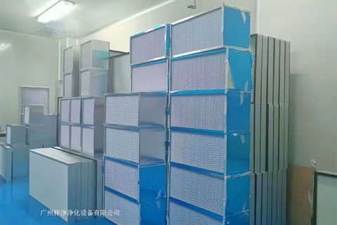 有隔板高效過濾器分隔物區別